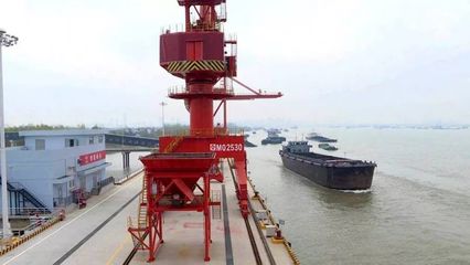 我國建成首個大盾構基地配套碼頭 纖維混凝土技術引領碼頭建設與管理創新