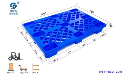 重慶賽普塑料制品工廠直銷云南九腳1212型塑料托盤